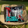 MMichael KKiwanuka Cushion Cover Soft Reversible Durable Pillow Cover MultiScene Use for Home Car Daily Comfort