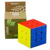Куб YJ 3x3 GuanLong 3x3x3 Magic Cube, новое расширенное издание, 3 слоя, скоростной куб, профессиональные игрушки-головоломки для детей