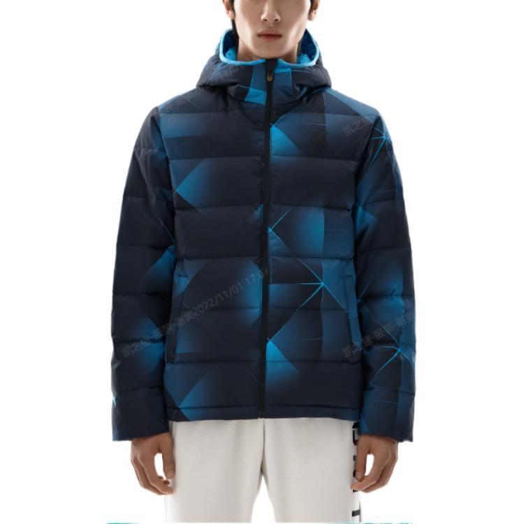 Anta Down Jacket Men's Light Purple Blue 152241908-5