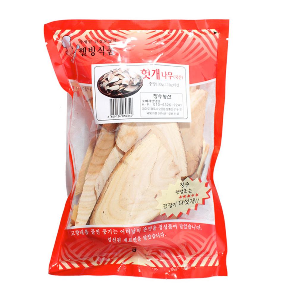 K-Food_Jangsu Agricultural Products Wellness Food Hovenia Dulcis (Domestic) 130g 27 pcs 500g