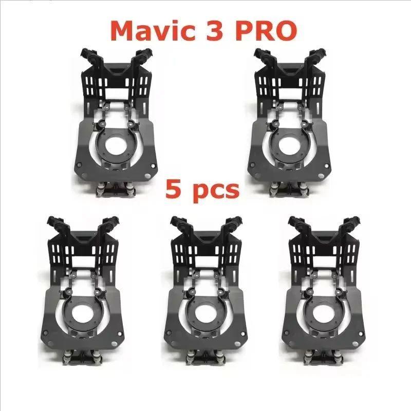 Original Gimbal Shock-Absorbing Bracket Replace Accessory For Mavic 3PRO Gimbal Camera Shock Mount Spare Repair Parts