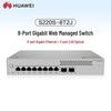 Huawei Управляемые бизнес-коммутаторы Ethernet