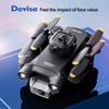 Новый Mini V30 Drone 4K Professional HD Аэрофотосъемка с двумя камерами Бесщеточный четырехроторный детский подарочный игрушечный самолет
