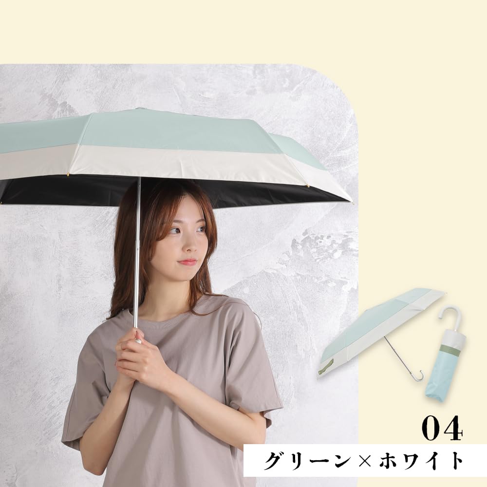 Ogawa Складной УФ Идеальный Подарок для или любой LINEDROPS 57410 Женский Зонт, 99,9% Защита, Белый/Зеленый, Водоотталкивающий, Стильный, Простой, Двухцветный