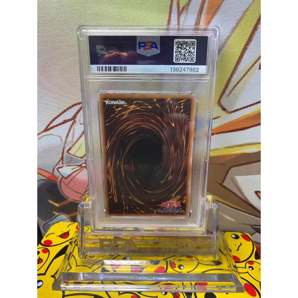 Used PSA10 Magicians Valkyria JP017