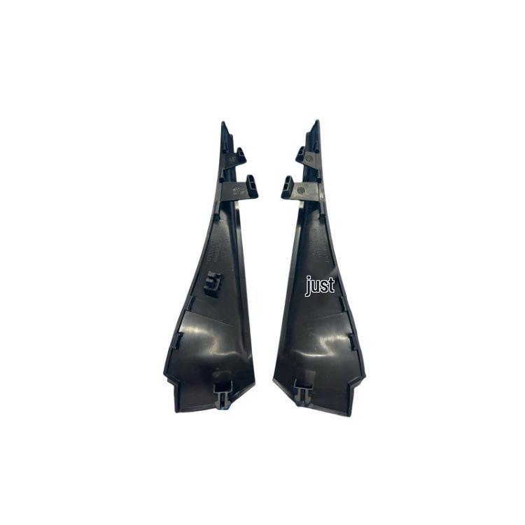 Compatible with Nissan X-Trail 2014-2020: Includes windshield wiper diffuser trim, lower windshield trim, and corner protector 66894-4CL0B.