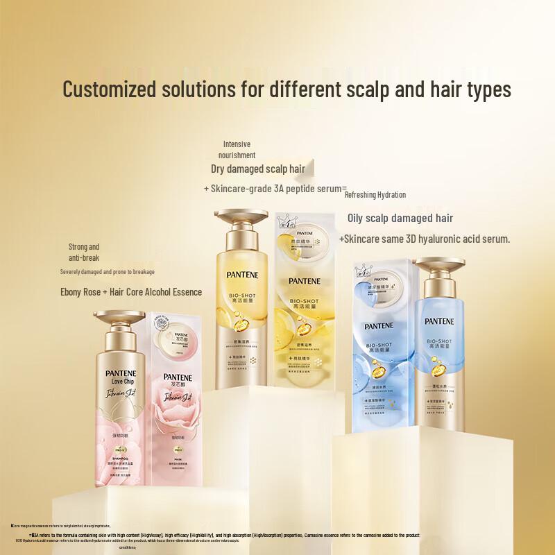 Pantene Освежающая глубоководная бомбочка-маска для волос