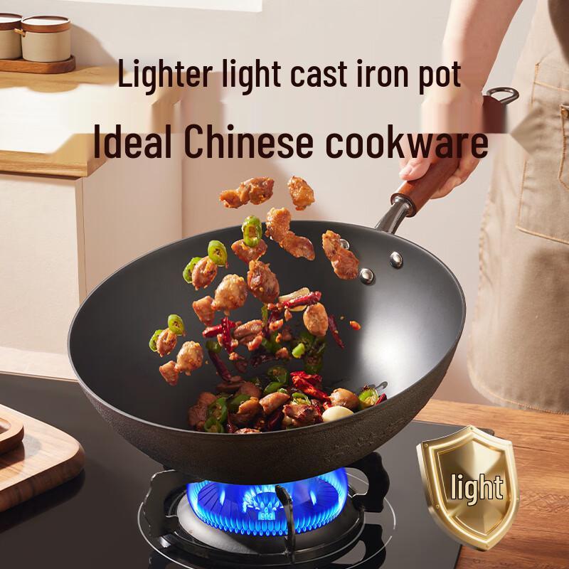 CIDHUAN Traditional Cast Iron Wok
