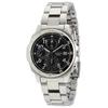 [SEIKO Импорт] Мужские наручные часы SEIKO SND195P Обратный импорт Модель для зарубежного рынка Аналоговый хронограф Прочный дизайн