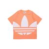 Adidas Originals Big Trefoil Boxy Tee With Oversized Logo Print Men Tops Pink FM9905