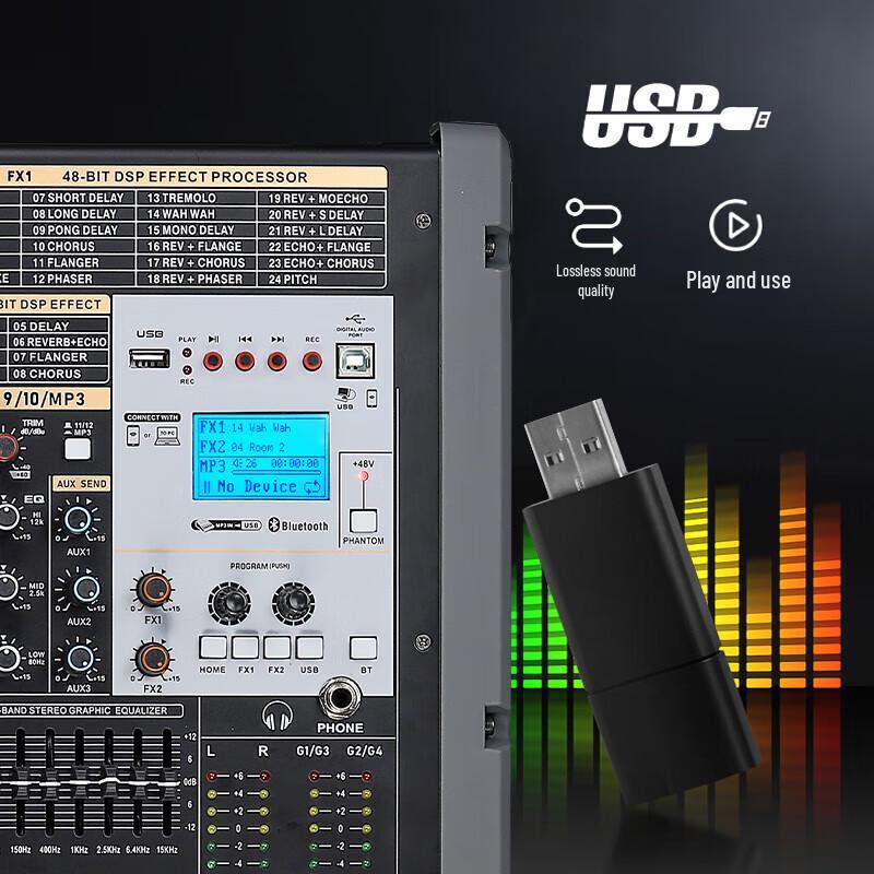 Huachang Vision 10-канальный профессиональный аналоговый микшер (Китайская версия)