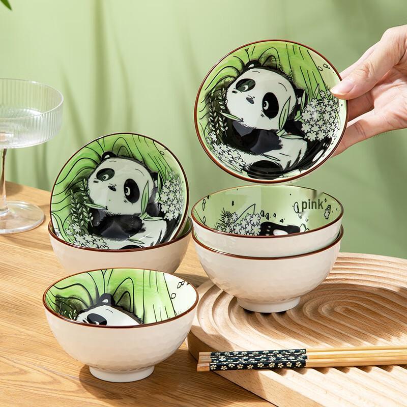 Panda Ceramic Tableware Gift Set