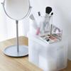 Пластиковый органайзер для косметики Muji из переработанного полипропилена 150×220×169 мм 84465413