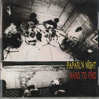 CD HARD TO FINE - Paparl'n Night CD012 KONPEI Japan Obi World Music Used