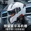 Bluetooth Gift Package AD Full Face Motorcycle Helmet Men 3C Certified With LED Taillight