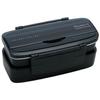 Shokado 2 Tier Bento Box 900ml Made In Japan Modern Plus POW5S-A