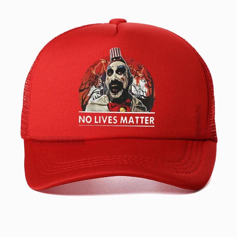 Funny Captain Spaulding Unisex hat cool No Lives Matter Funny Halloween Baseball Cap Summer 100 Cotton Mesh Breathable hats