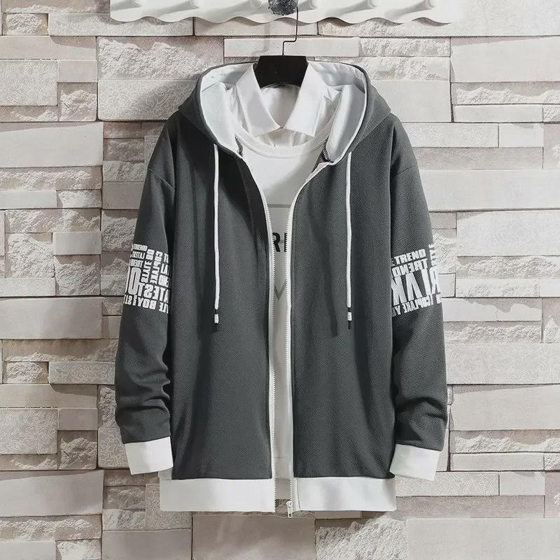 Trendy Korean Style Loose Hooded Cardigan: Spring/Autumn Long-Sleeve Casual Jacket for Students & Couples