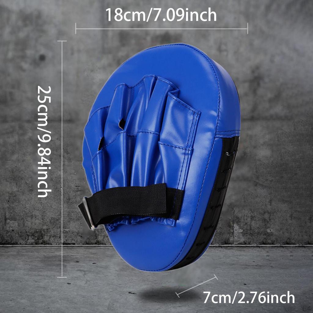 Регулируемая боксерская мишень для рук для тренировок по саньда