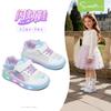 Girls' Flashlight Shoes