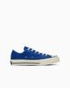 31314310 Converse Замшевые All Star LGCY OX Кобальтово-синие (Мужской)