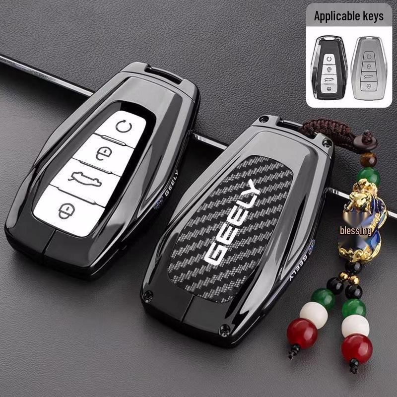 Совместимый чехол для ключей для моделей Geely: Binrui, Emgrand, Jiaohua, Xingrui, Bin Yue, ICON и Boyue L.
