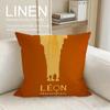 Movie I Am Legend Cushion Cover Pillowcase Set Pcs x x Breathable Washable Sofa Cushion Cover