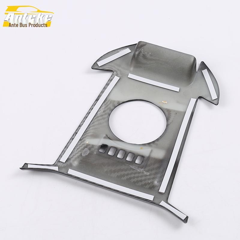 Zotye T700 Gear Shift Frame & Console Cup Holder Decor