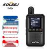 KOLEEJ 4G Общедоступная национальная сеть Двусторонние радиостанции (Китайская версия)