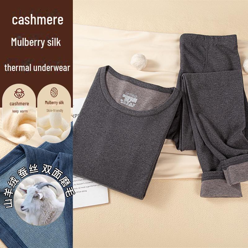 Комплект термобелья из кашемира и шелка Mulberry с немецким двухсторонним флисом для мужчин и женщин - идеально подходит для осени и зимы.