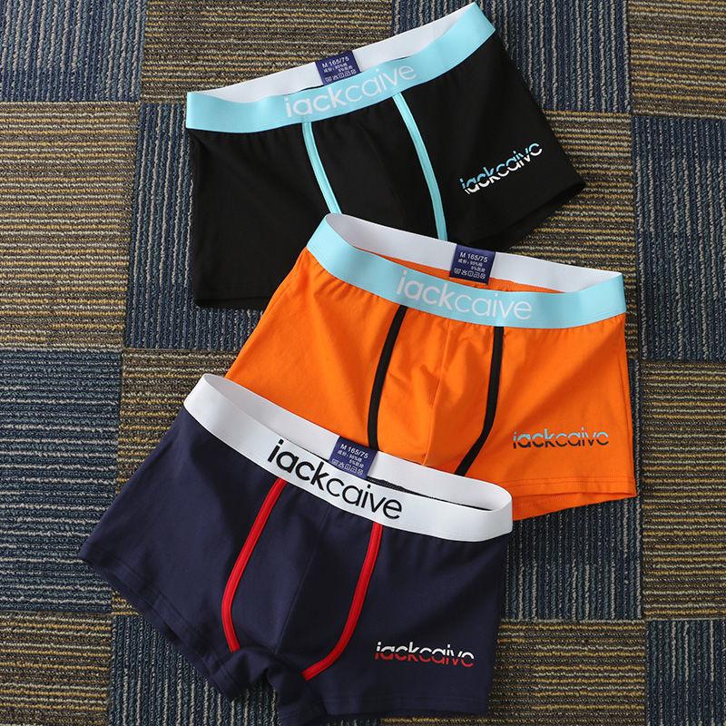 3 шт. мужские трусы, хлопковое мужское нижнее белье, боксеры, дышащие мужские трусы-боксеры с принтом, удобные шорты, мужское нижнее белье