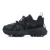 Баскетбольные кроссовки Li Ning Wu Xing 1 Badfive BD5 Wu Xing Vista из ткани TPU Suede с амортизацией, противоскользящие, износостойкие, с низким верхом AGBR016-12