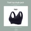 Women's Large Size Wireless Sports Bra: Minimizes Bust, Smooths Sides, Fixed One-Cup Vest Design