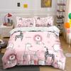 "Pink Jungle Animals Bedding Set"  kid's and adults' bedroom decor, Exquisite three-piece bedding set gift