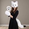 Plush Halloween Animal Cosplay Props Mask Animal Cosplay Props Halloween Cosplay Accessories  Party