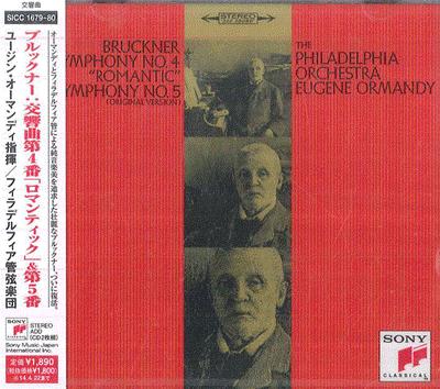 CD EUGENE ORMANDY Брукнер Симфония № 4 Романтическая N SICC167980 SONY CLASSICAL 2013 Япония Obi Классика