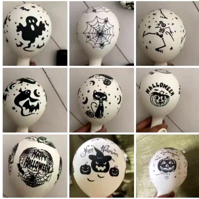 Halloween Latex Balloons 2.8g White Ghost Horror Balloons for KTV Bar Party Scene Decoration