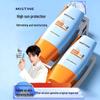 Mistine Тайский желтый крем SPF50+ PA+++ Солнцезащитный крем для лица 60 мл