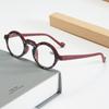 Retro Small Round Frame Reading Glasses, Trendy Personalized Reading Glasses, Hip-Hop Reading Glasses