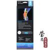 Aq5054sp 5053sp Knee Pad Men and Women Basketball Running Sports Protective Gear Full-Sided Ligament Protective Knee Pad