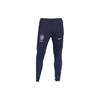 2022-2023 Бразилия Dri-FIT Вязаные Футбольные Штаны 'Темно-синий' Мужские DH6477-498