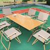 Churong Outdoor Portable Folding Kermit Chair