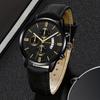 3pcs/set Elegant Casual Men's Quartz Watch PU Leather Strap, Suitable for Brothers