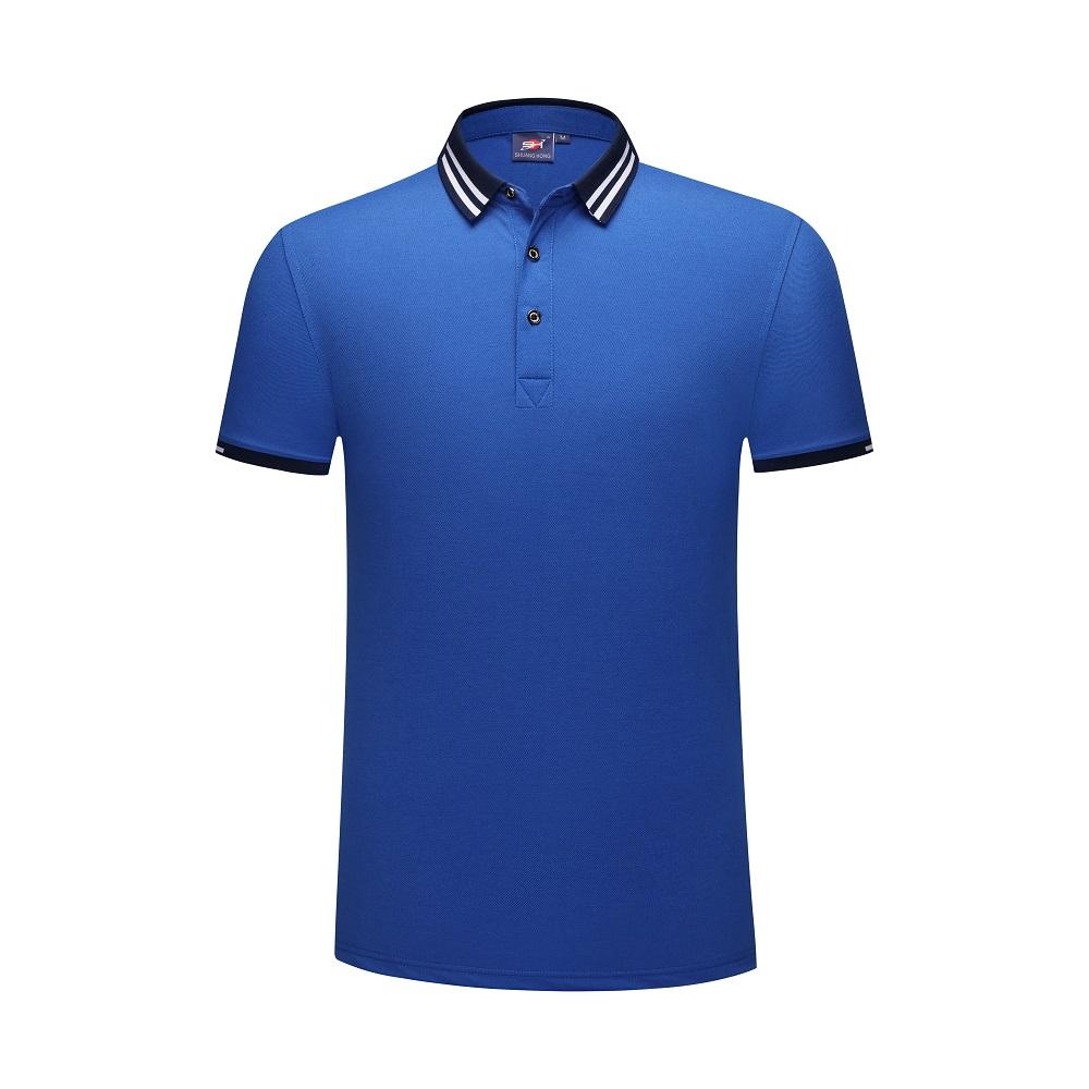 SH 973 220G Ice Ion Two Tone White Edge Color Insert Collar POLO