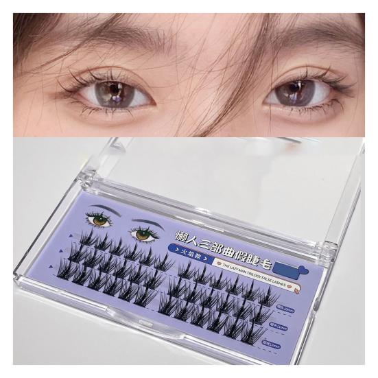 Накладные ресницы Fairy, ультратонкие, натуральные, легкие, многоразовые, легко наносимые, накладные ресницы для наращивания ресниц