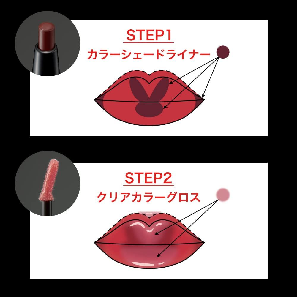 Kate Round Over Lip Maker EX-2