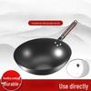 Zhi Shi Traditional Deep Nitrided Iron Wok