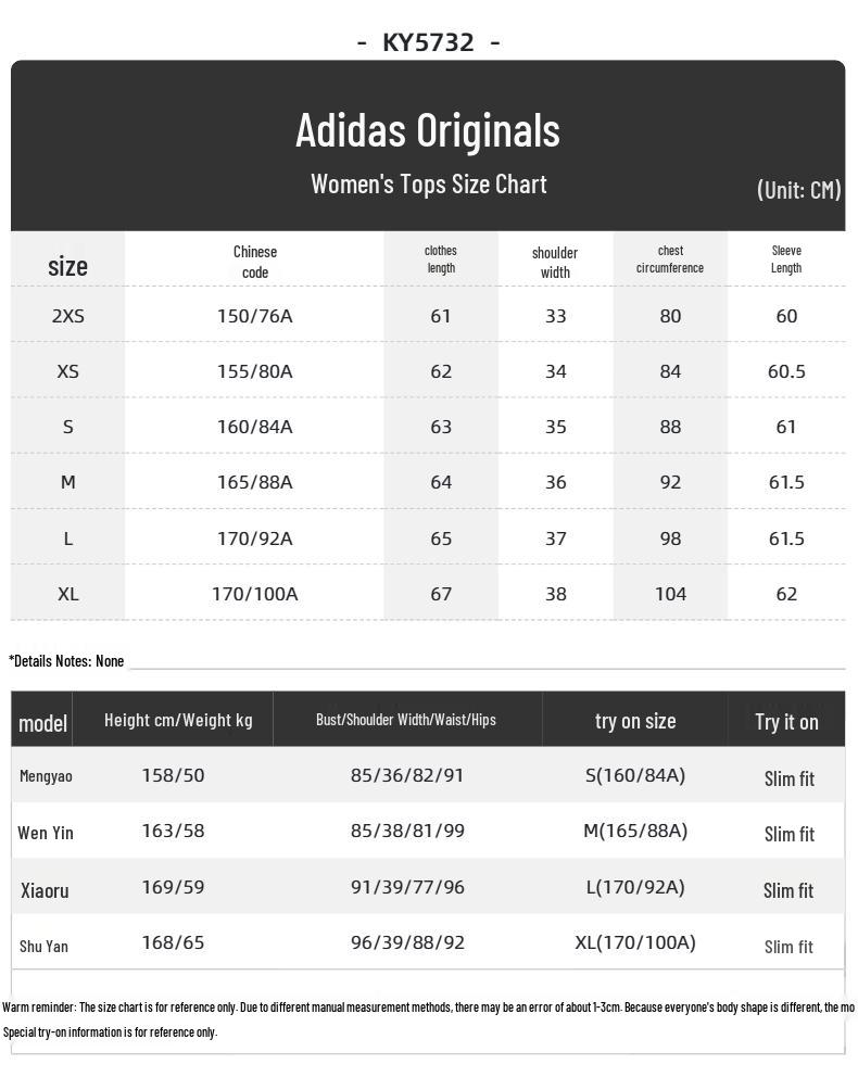 adidas Женская рубашка-поло с длинным рукавом KY5732