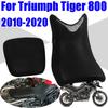 Для Triumph Tiger 800 XC XCA XCX XR XRT XRX Аксессуары Сетчатая накладка на сиденье Чехол Защита Дышащий чехол-защита сиденья