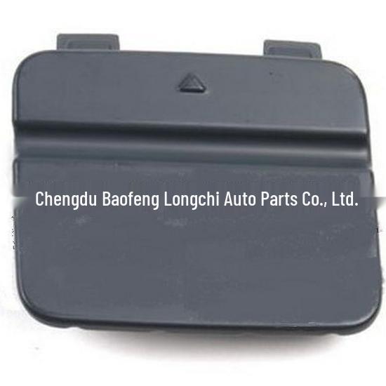 51127202673 - BMW 3 Series E90LCI Rear Bumper Tow Hook Cover Accessory